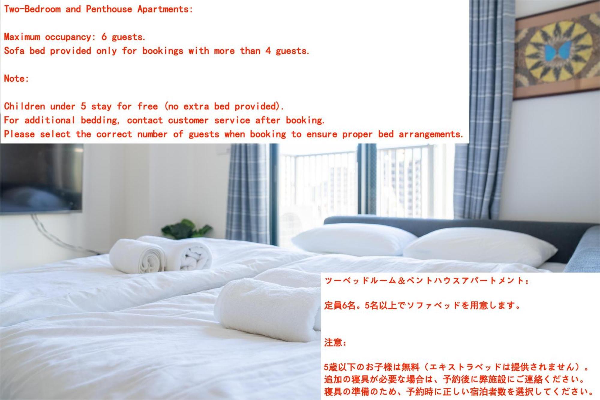 Ustay Ueno Tokio Exterior foto